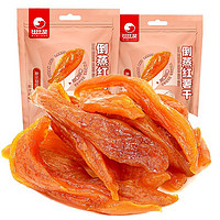 bi bi zan 比比赞 BIBIZAN） 倒蒸红薯干 250g