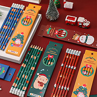 JIELI 杰利 儿童hb卡通圣诞铅笔期末奖励小学生礼物专用一年级幼儿园用可爱创意带橡皮擦头的笔学习文具用品套装礼品批发