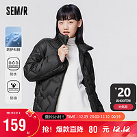 Semir 森马 羽绒服女设计感2022冬立领薄上衣可爱109722113011黑色L