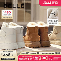 BeLLE 百丽 简约保暖雪地靴女23冬季棉鞋真皮加绒短靴B1584DD3 棕色 39