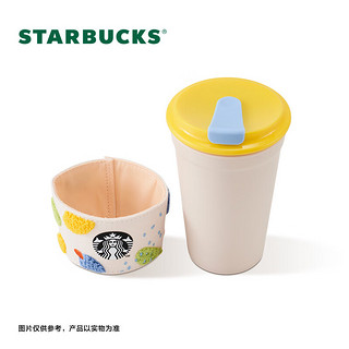 STARBUCKS 星巴克 杯子咖啡杯 自然系列塑料随行杯配杯套355ml 男女朋友 355ml自然系列塑料随行杯配杯套