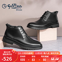 goldlion 金利来 男鞋商务休闲鞋舒适加绒保暖皮鞋靴子51593045701C-黑色-43码