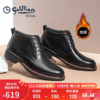 goldlion 金利来 男鞋男靴时尚皮鞋加绒保暖舒适耐磨棉靴G520240009AAR-黑色-42码