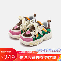 Kappa 卡帕 儿童运动跑步鞋