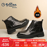 goldlion 金利来 男鞋男靴正装鞋时尚皮鞋加绒保暖厚底棉靴G520340212AAR黑色41