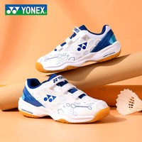 YONEX尤尼克斯羽毛球鞋儿童男童女童减震透气专业训练比赛儿童羽毛球鞋 【基础型 训练款】SHB101JR 白蓝 35码(脚宽者选大一码)