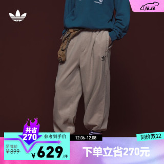 adidas 阿迪达斯 三叶草男装冬季休闲灯芯绒运动裤IN0992 浅卡其/黑色 A/M