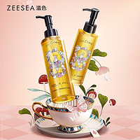 Honey Snow 透蜜 滋色（ZEESEA）山茶花卸妆油180ml