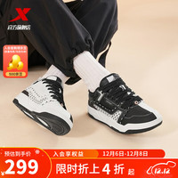 XTEP特步篮球鞋王鹤棣联名新D球系列23百搭运动鞋男977419120022 黑/帆白-女款 36