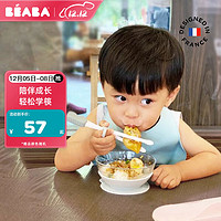 BEABA儿童筷子训练筷一段3-6岁二段小孩家用宝宝练习学习筷 收纳盒款