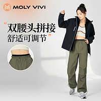 MOLY VIVI 魔力薇薇 户外冲锋软壳裤女防风防水滑雪裤加绒登山裤