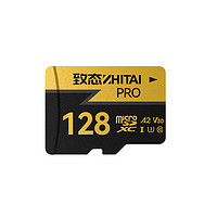 ZHITAI 致态 PRO 专业高速存储卡 Micro SD存储卡 128GB（U3、V30、A2）