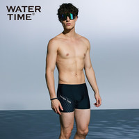 WATERTIME /水川 游泳裤男士防尴尬速干泳衣温泉平角泳裤游泳装备冲浪裤 黑灰 XL