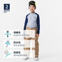 DECATHLON 迪卡侬 儿童滑雪裤保暖加厚防风防水男童女童外穿棉裤雪地裤KIDK