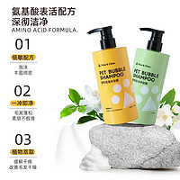 paw&claw 珀克鲁 pawclaw珀克鲁宠物狗狗沐浴露杀菌除臭持久留香比熊泰迪洗澡香波