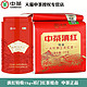  中茶 滇红特级1kg+祁门红茶一级100g 中粮出品　