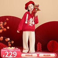 茵曼（INMAN）童装平安喜乐卫衣套装女童新年款冬儿童红色拜年服中大童 大红色 110cm
