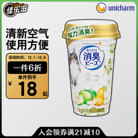 Gaines 佳乐滋 消臭珠可混豆腐猫砂使用清甜花果香型450ml
