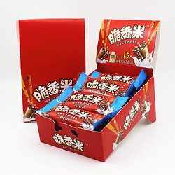 德芙 脆香米巧克力192g脆米心盒装糖果小吃零食