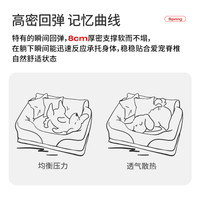 pet star 狗窝四季通用可拆洗大型犬狗狗猫咪狗床宠物