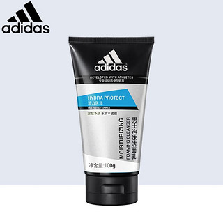 阿迪达斯 （adidas）男士洗护出行套装（保湿洁面膏100g+清新止汗喷雾150ml）