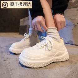 盛束 双十二特价包邮促销！新款潮流菱格休闲鞋时尚休闲面雪地鞋女