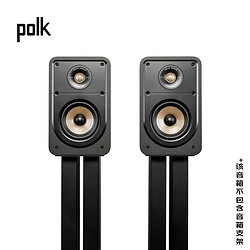 polk 普乐之声 ES15 书架音箱