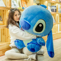筱星晴筱星晴星际宝贝史迪奇史迪仔公仔毛绒玩具布娃娃睡觉抱枕 蓝色垂耳史迪仔 全长60厘米(坐高55厘米)