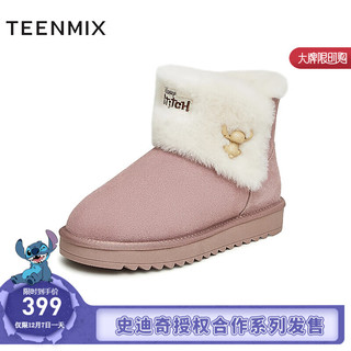 天美意靴子女商场同款史迪奇联名保暖棉鞋女雪地靴2023冬BI091DD3 安琪粉 35