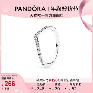 PANDORA 潘多拉 Wish系列 196316CZ 女士心愿闪烁925银戒指