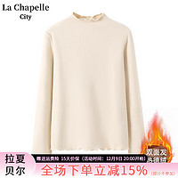 La Chapelle City 拉夏贝尔木耳边德绒打底衫