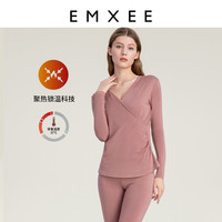 超皮哺乳睡衣女秋衣秋裤套装秋冬月子家居服产后保暖内衣