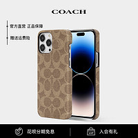 INCIPIO COACH/蔻驰适用苹果14pro手机壳iPhone14promax经典标志军工防摔