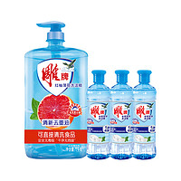 抖音超值购：心相印 金装系列 抽纸 3层100抽3包（132mm*180mm）