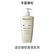 KÉRASTASE 卡诗 白金洗发水 500ml