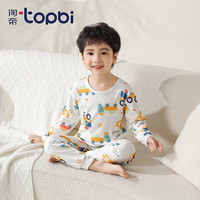 淘帝 TOPBI 淘帝儿童秋冬秋衣套装内衣套装