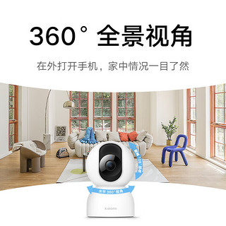 Xiaomi 小米 MI 小米 摄像头2 云台版 400万像素 家用监控器2.5k室内360°全景 婴儿看护器 智能高清红外夜视摄像机