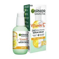 GARNIER 卡尼尔 维生素C精华霜 50ml