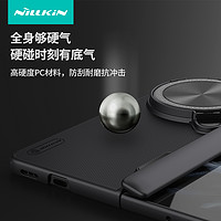 NILLKIN 耐尔金 【镜盖支架壳】耐尔金适用OPPOFindN3手机壳新款金属镜盖全包磁吸保护套