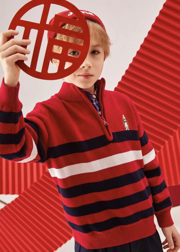 Hush Puppies 暇步士 儿童冬装毛衣