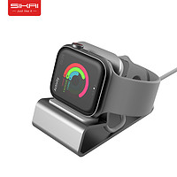SIKAI 适用于AppleWatch充电底座苹果手表充电支架iwatch充电座iwatchS9/8/7ultra2es充电器支架创意铝合金托架