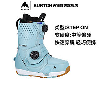 BURTON伯顿23-24雪季男士PHOTON滑雪鞋STEP ON快穿单板202471