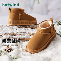 hotwind 热风 、Hotwind热风  H89W3803 雪地靴加绒加厚女