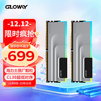 GLOWAY 光威 32GB(16GBx2)套装 DDR5 6000 台式机内存条 神武RGB系列 海力士M-die颗粒 CL30 助力AI