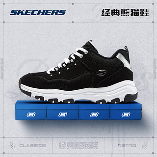 斯凯奇（Skechers）女鞋复古厚底撞色加绒冬季增高老爹鞋奶茶熊猫鞋百搭运动休闲鞋 057-加绒BLK黑色 35