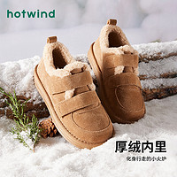 hotwind 热风 、Hotwind热风 H89W3819 女款厚底雪地靴