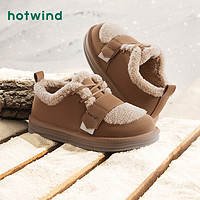 hotwind 热风 、Hotwind热风 H89W3817 女款加绒棉鞋雪地靴