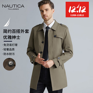 NAUTICA 诺帝卡 男士风衣外套