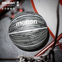 Molten 摩腾 官方 molten摩腾7号橡胶篮球学生室外水泥地耐磨篮球B7F1600