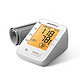 YUYUE 鱼跃 电子血压计臂式血压测量仪家用高精准充电旗舰血压仪器测压表
